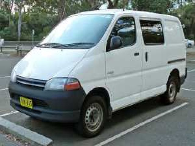 bontott TOYOTA HIACE Kuplung Munkahenger