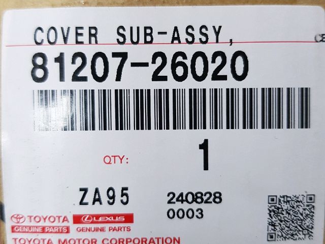 bontott TOYOTA HIACE Csomagtérajtó Díszléc