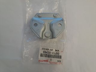 bontott TOYOTA HIACE Csomagtérajtó Ütköző