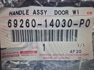 bontott TOYOTA HIACE Első Ablaktekerő Kar