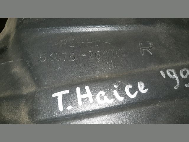 bontott TOYOTA HIACE Jobb első Első Dobbetét (Kerékjárati, Műanyag)