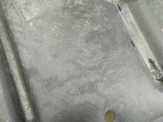 bontott TOYOTA HIGHLANDER Alsó Motorburkolat