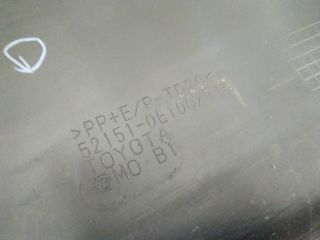 bontott TOYOTA HIGHLANDER Hátsó Lökhárító Alsó (Műanyag)