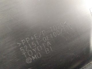 bontott TOYOTA HIGHLANDER Hátsó Lökhárító Alsó (Műanyag)