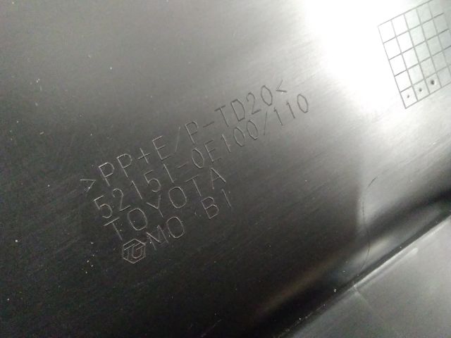 bontott TOYOTA HIGHLANDER Hátsó Lökhárító Alsó (Műanyag)