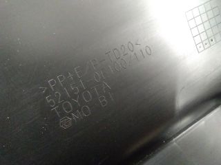 bontott TOYOTA HIGHLANDER Hátsó Lökhárító Alsó (Műanyag)