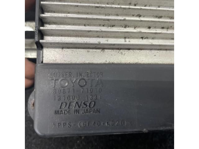 bontott TOYOTA HILUX Motorvezérlő