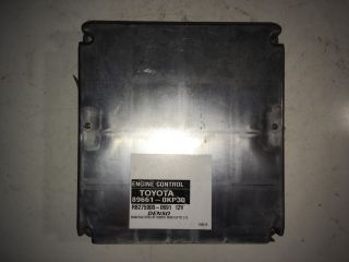 bontott TOYOTA HILUX Motorvezérlő