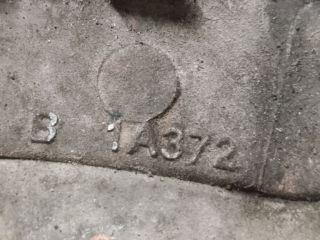 bontott TOYOTA HILUX Kormányszervó Motor (Hidraulikus)