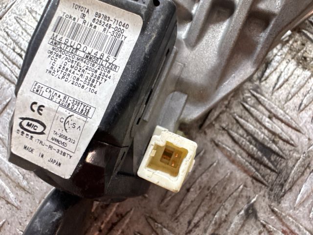 bontott TOYOTA HILUX Gyújtáskapcsoló Házzal