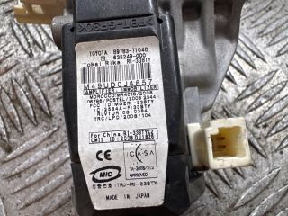 bontott TOYOTA HILUX Gyújtáskapcsoló Házzal