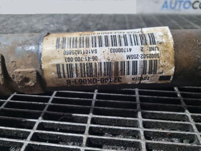 bontott TOYOTA HILUX Kardántengely