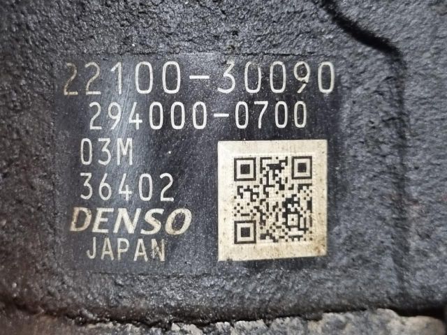 bontott TOYOTA HILUX Nagynyomású Szivattyú