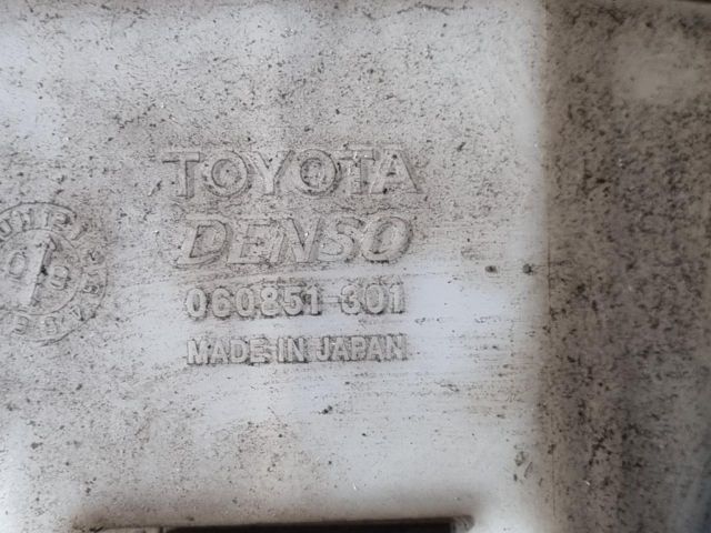 bontott TOYOTA HILUX Ablakmosó Tartály