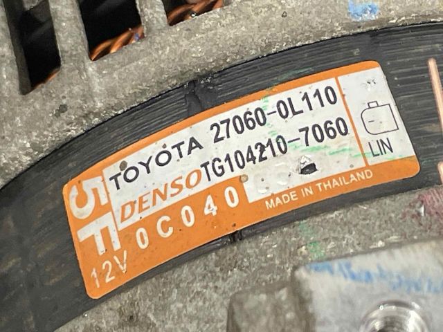 bontott TOYOTA HILUX IV Generátor