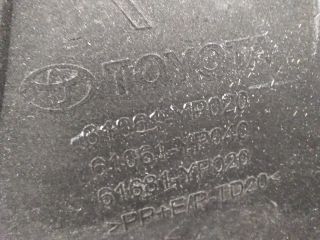 bontott TOYOTA HILUX IV Jobb hátsó Sárvédő Díszléc