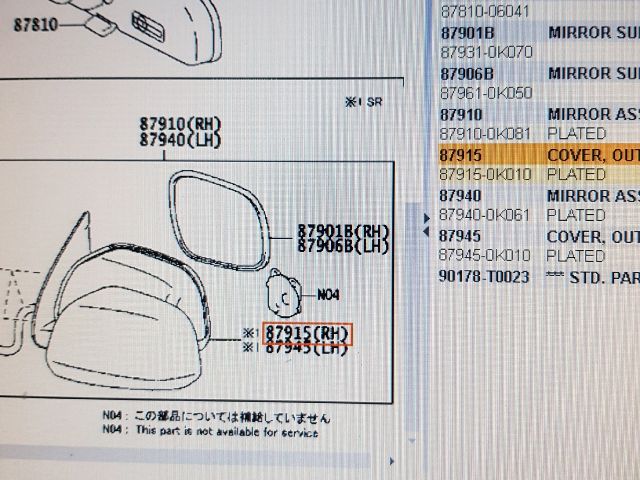 bontott TOYOTA HILUX Jobb Visszapillantó Tükör (Elektromos)