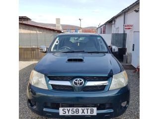 bontott TOYOTA HILUX Vészvillogó Kapcsoló