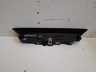 bontott TOYOTA IQ Pótféklámpa