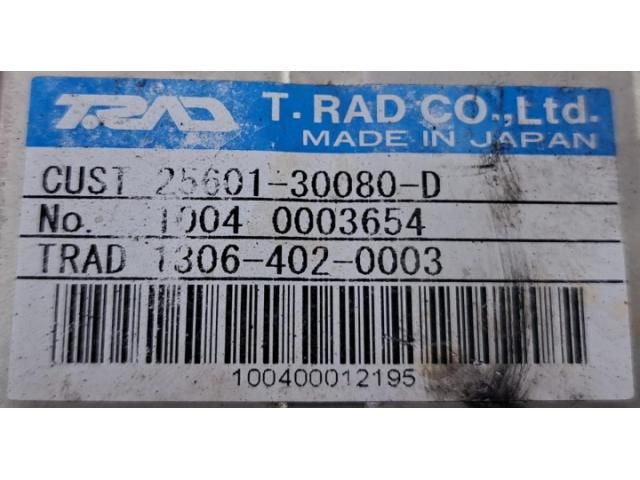 bontott TOYOTA LAND CRUISER EGR Hűtő