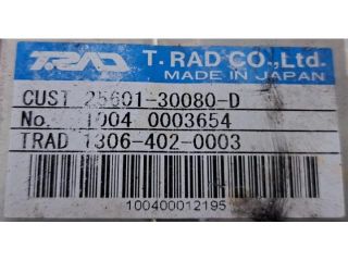 bontott TOYOTA LAND CRUISER EGR Hűtő