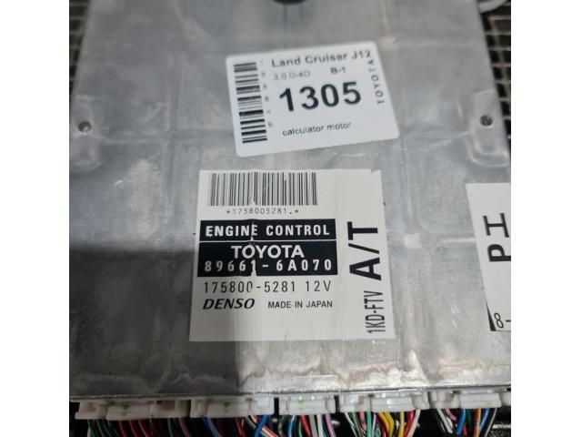 bontott TOYOTA LAND CRUISER Motorvezérlő