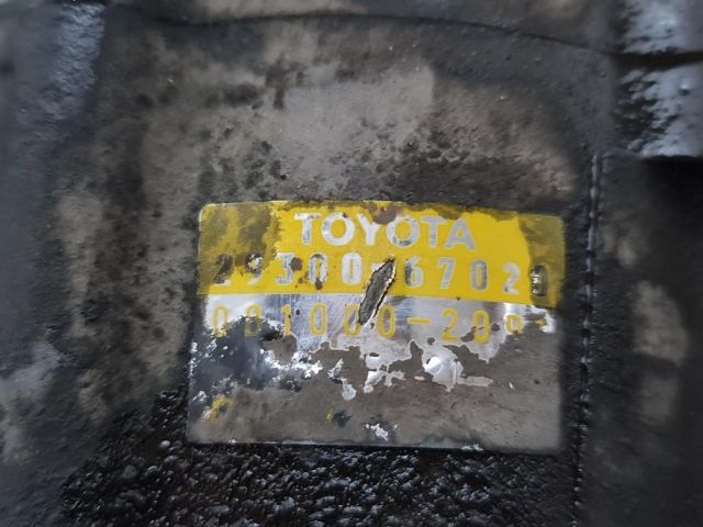 bontott TOYOTA LAND CRUISER Vákumpumpa