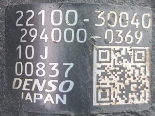 bontott TOYOTA LAND CRUISER Nagynyomású Szivattyú