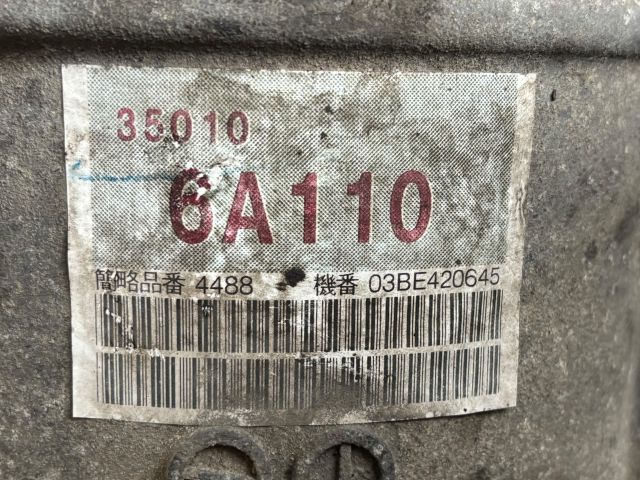 bontott TOYOTA LAND CRUISER Automata Váltó