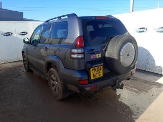 bontott TOYOTA LAND CRUISER Motor Tartó Bak Bal