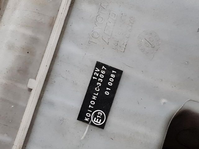 bontott TOYOTA LAND CRUISER Ablakmosó Tartály