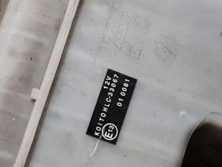 bontott TOYOTA LAND CRUISER Ablakmosó Tartály