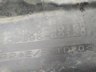 bontott TOYOTA LAND CRUISER Bal első Dobbetét (Kerékjárati, Műanyag)