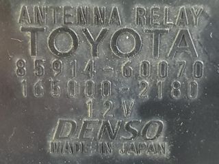 bontott TOYOTA LAND CRUISER Elektronika (Magában)