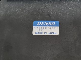 bontott TOYOTA LAND CRUISER Előtét Ellenállás Fűtőmotor