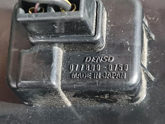 bontott TOYOTA LAND CRUISER Előtét Ellenállás Fűtőmotor