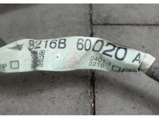 bontott TOYOTA LAND CRUISER Hátsó Tolatóradar Kábelköteg