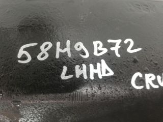 bontott TOYOTA LAND CRUISER Jobb első Dobbetét (Kerékjárati, Műanyag)