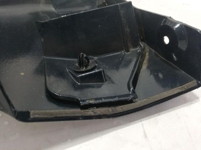 bontott TOYOTA LAND CRUISER Jobb első Küszöb Díszléc