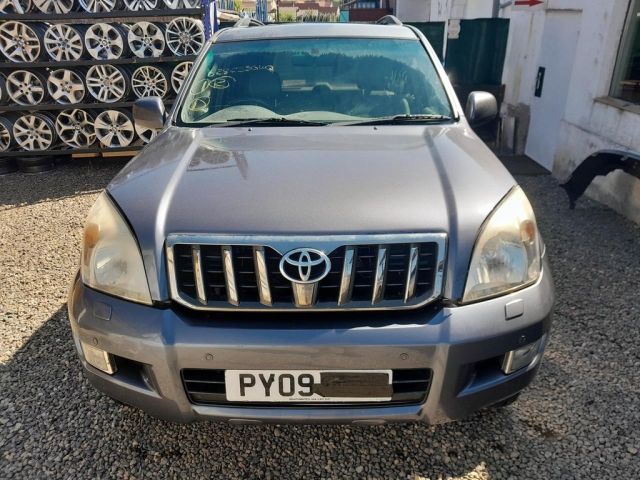 bontott TOYOTA LAND CRUISER Váltószoknya