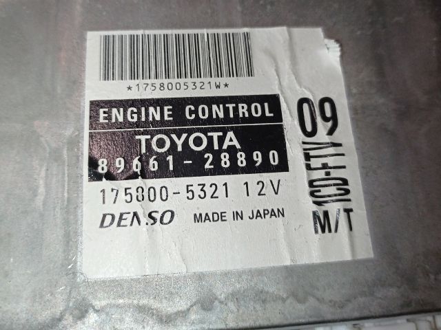 bontott TOYOTA PREVIA Motorvezérlő