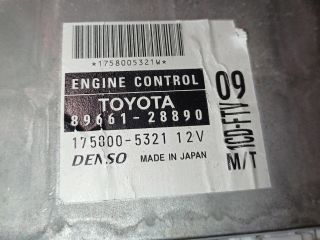 bontott TOYOTA PREVIA Motorvezérlő