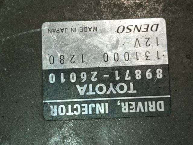 bontott TOYOTA PREVIA Motorvezérlő