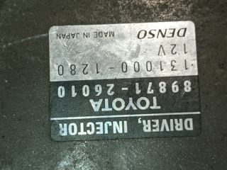 bontott TOYOTA PREVIA Motorvezérlő