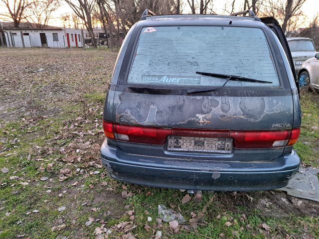 bontott TOYOTA PREVIA Csomagtérajtó (Részeivel)