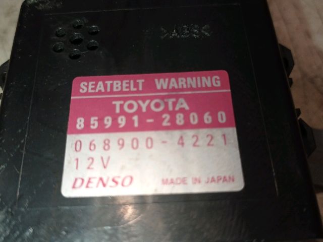 bontott TOYOTA PREVIA Elektronika (Magában)