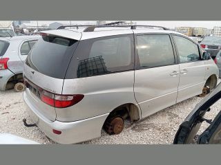 bontott TOYOTA PREVIA Hátsó Lökhárító (Részeivel)
