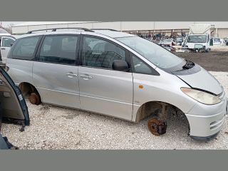 bontott TOYOTA PREVIA Motorháztető Zárszerkezet