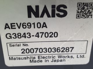 bontott TOYOTA PRIUS Akkumulátor Relé