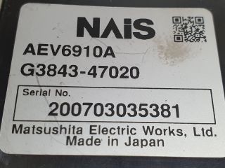 bontott TOYOTA PRIUS Akkumulátor Relé